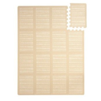 ALFOMBRA PUZLE XL ARENA...