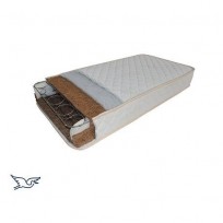 Colchão de Berço Premium 60 x 120 A Cegonha