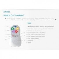 Cry Translator
